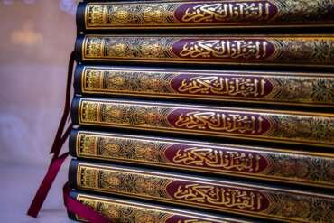 ahmadardity-quran-4951041